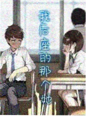 555电影漫改短剧深海图书馆海报